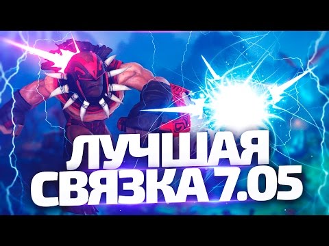 Видео: Лоу-Скильные катки с Azazin Kreet'ом #11 [Bloodseeker + wisp]