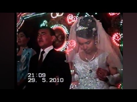 Видео: Асылбек & Диля | Үйлену той | Соркөл ауылы | 2010-жыл