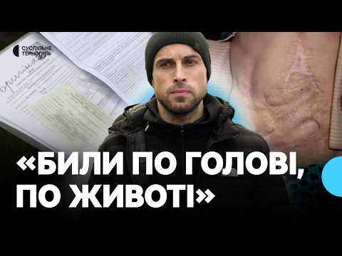Видео: Побиття ветерана в Настасові: подробиці справи