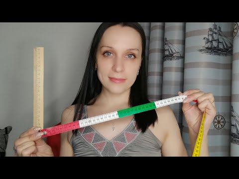 Видео: АСМР Измерю твоё личико, Сниму мерки, Спокойный шепот
