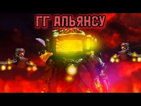 Видео: Обзор мультивёрса от Pon!?Boom! (3 сезон)