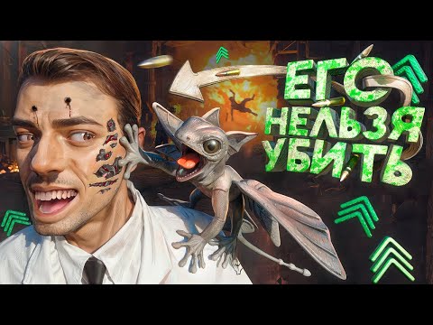 Видео: ДАРУЮ ЛЮДЯМ БЕССМЕРТИЕ! НОВЫЙ SCP - SCP-036-FR УРАГАННАЯ ЯЩЕРИЦА в Garry's Mod SCP RP