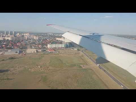 Видео: Посадка в г. Актобе Республика Казахстан🇰🇿Landing in Aktobe, Kazakhstan🇰🇿 #актобе #казахстан #aktobe