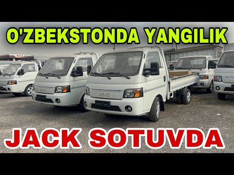 Видео: O’ZBEKISTONDA YANGILIK ‼️JAC MOSHINALAR ENDI SOTUVDA PUL TOPAR NARXLARI TOSHKENT 14 сентября 2025 г.