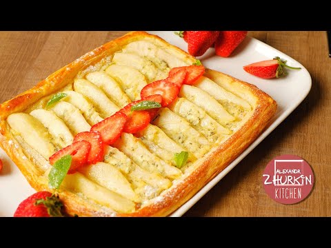 Видео: ПИРОГ с ГРУШЕЙ и СЫРОМ из слоеного теста/Рецепт вкусного пирога/Что приготовить из слоеного теста