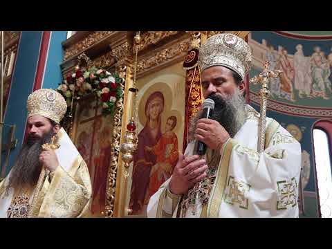 Видео: Слово на Българския патриарх Даниил по повод празника Въздвижение на светия Кръст Господен