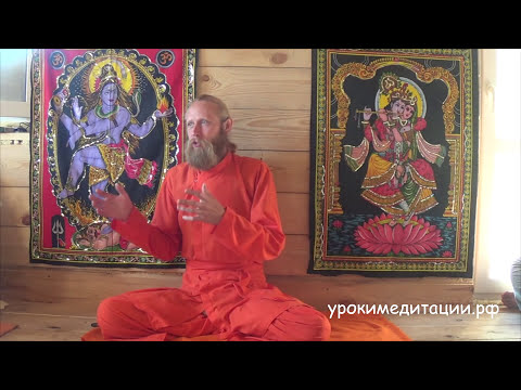 Видео: Учения древних мастеров, ч.11. Смотреть обязательно! До конца! Вся суть жизни.