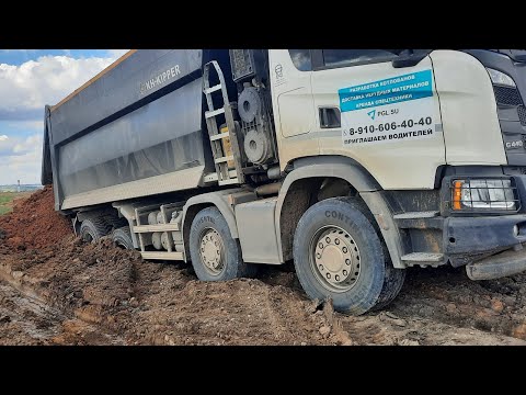 Видео: Что за разгрузки опять провалился И экскурсия по москве.