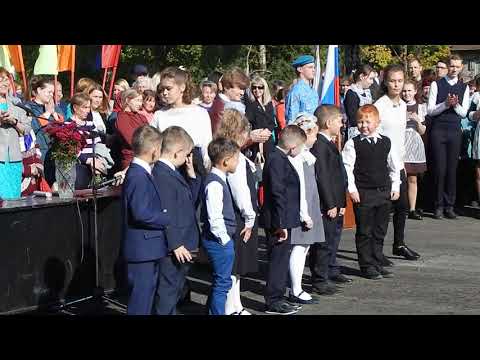 Видео: Танец первоклассников.