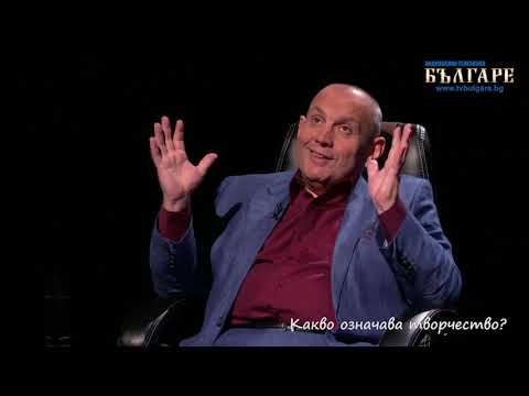 Видео: В ТЪРСЕНЕ НА ИСТИНАТА - ЕПИЗОД 18