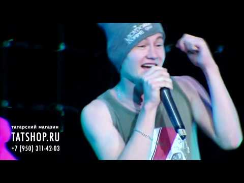 Видео: Ленар Яшен «Бүтән булмыйм гашыйк»