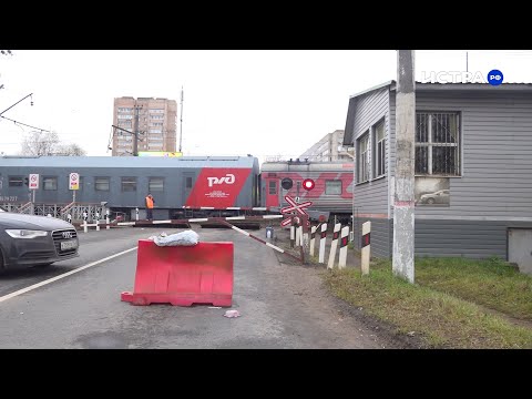 Видео: Капитальный ремонт железнодорожной инфраструктуры в Истре: ход работ и перспективы завершения