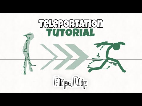 Видео: Как анимировать телепортацию в FlipaClip