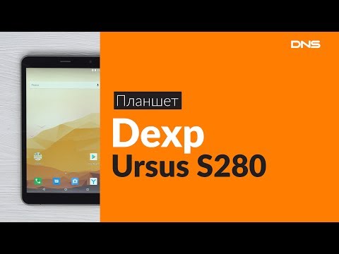 Видео: Распаковка планшета Dexp Ursus S280 / Unboxing Dexp Ursus S280