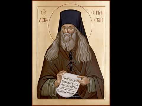 Видео: Преподобный Лев Оптинский. Полное житие.