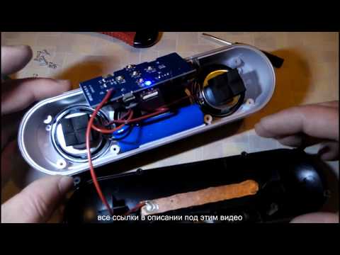 Видео: #NBY-18 _ |модернизация| как сделать внутреннюю антенну для радио"