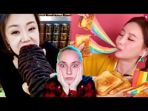 Видео: 🤭ЭТО УЖАС 🤭ЧТО ЭТИ КОРЕЙЦЫ СЕБЕ ПОЗВОЛЯЮТ? | РЕАКЦИЯ НА КОРЕЙЦЕВ В АСМР И МУКБАНГ №24