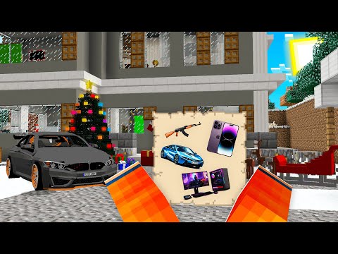 Видео: САНТА КЛАУСҚА ХАТ ЖАЗДЫМ қазақша майнкрафт казакша айшуак