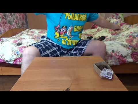 Видео: Как я делаю закидушку