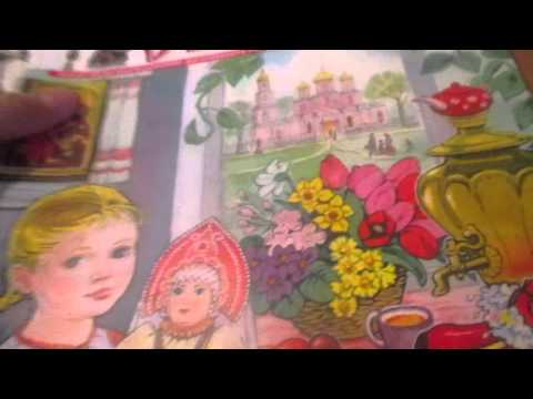 Видео: мои журналы