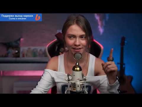 Видео: Только песни со стрима Саши Квашеной от 20.09.2025 |   ⁨@Саша Квашеная ⁩