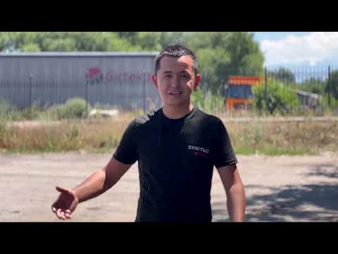 Видео: ҚАЙТҚАН МАЛДЫҢ ҚАЙЫРЫ БАР - МАКСИМА #перекупщик #алматы #nissan #cefiro #prostye_rebiata