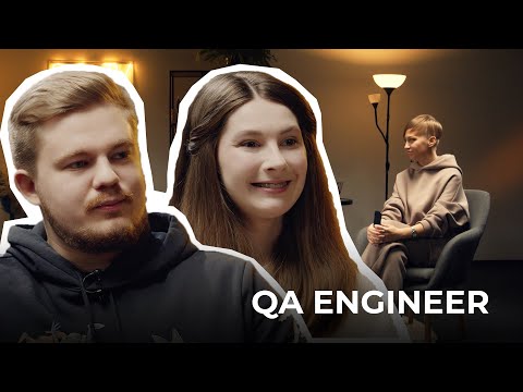 Видео: Кто такой QA Engineer?