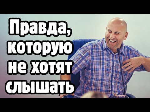 Видео: Сатья — Жёсткая правда об отношениях, которые рушат вашу жизнь