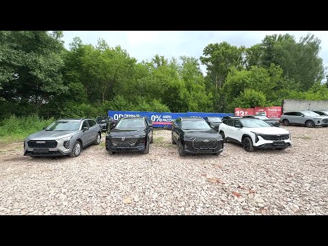 Видео: СРАВНИТЕЛЬНЫЙ ОБЗОР CHERY TIGGO 7L, HAVAL JOLION, CHANGAN UNI-S, GEELY CITYRAY.