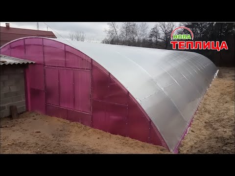 Видео: Теплица термос 10х30 углубленная в землю