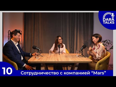 Видео: Корпоративная социальность бизнеса: сотрудничество между крупным бизнесом и НПО