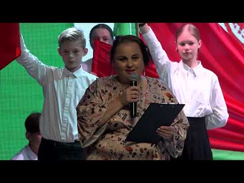 Видео: Дзень народнага адзінства 2023 Капыль