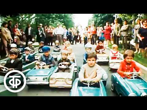 Видео: Воскресенье - выходной. Видовой фильм об отдыхе в Минске (1976)
