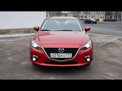 Видео: Тест драйв Mazda 3 2015 1.5 120 л.с. 6АКПП + замер разгона 0-100