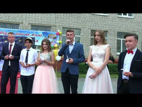 Видео: Стихи выпускников для родителей