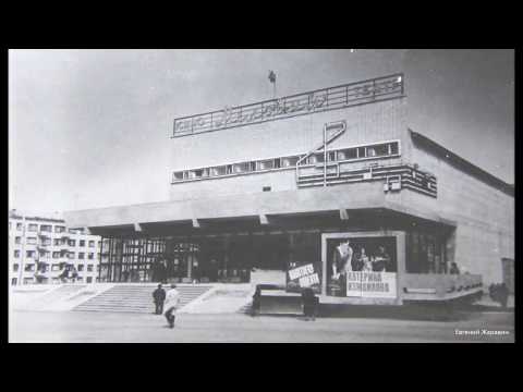 Видео: Мои старые молодые БЕРЕЗНИКИ (2-я серия)
