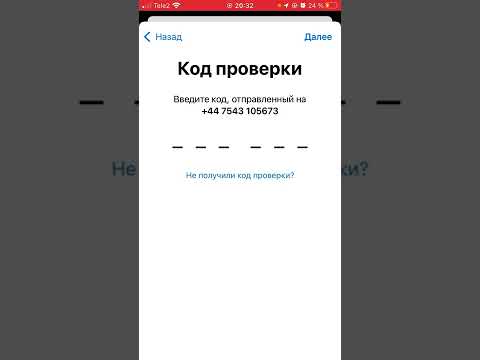 Видео: Создаём иностранный Apple ID