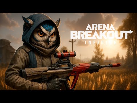 Видео: ЗРИТЕЛИ ВЫБИРАЮТ МОЙ ШМОТ  🎮 #ArenaBreakout