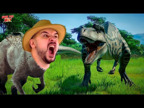 Видео: ПАПА РОБ В JURASSIC WORLD EVOLUTION: СТРУТИОМИМ И ЦЕРАТОЗАВР В МИРЕ ЮРСКОГО ПЕРИОДА!