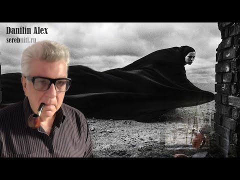 Видео: Чувство вины