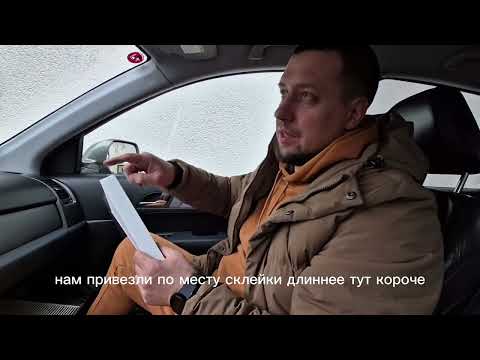 Видео: Замена фильтра салона Honda CR-V 3