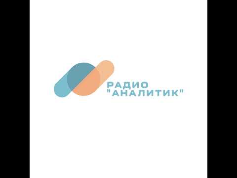 Видео: Про прошлое, настоящее и будущее DevOps с Алексеем Лустиным