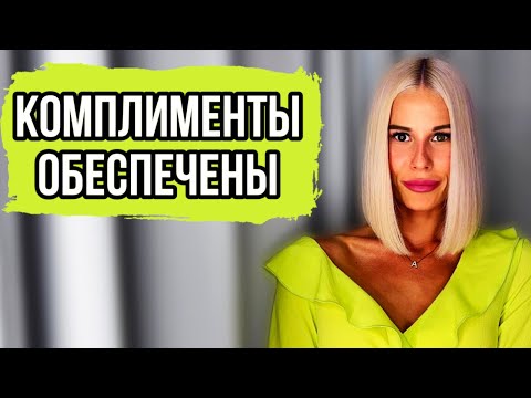 Видео: ПАРФЮМ,КОТОРЫЙ ОБРАЩАЕТ НА СЕБЯ ВНИМАНИЕ:ШЛЕЙФОВЫЙ И ДОРОГОЙ #парфюм #рек #духи