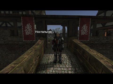 Видео: Прохождение Хроники Миртаны: Архолос #34 Как в старые добрые времена