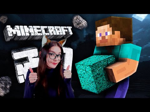 Видео: 😱Я СДЕЛАЛ - Minecraft 2.0 РЕАКЦИЯ King Dm КИНГ ДМ