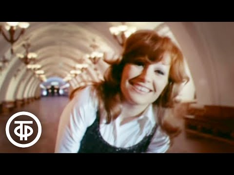 Видео: Алла Пугачева "Арлекино" (1976)