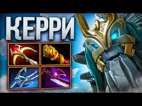 Видео: Yatoro Показал силу Керри Тини!