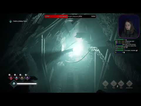 Видео: Что мы делаем во тьме | Vampire: The Masquerade - Bloodlines 2 | 6 |