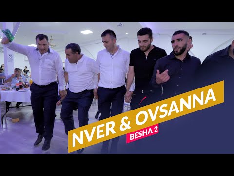 Видео: Nver & Ovsanna // Dawata Ezdia 2021//Езидская свадъба//BESHA 2