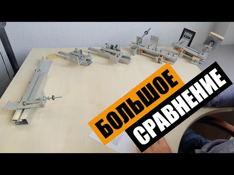 Видео: Не покупай крепления для солнечных батарей пока не посмотришь это